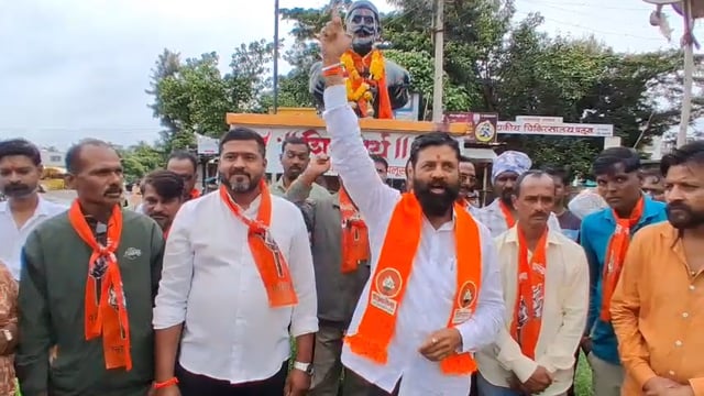 खोत यांच्या विरोधात जोरदार घोषणाबाजी 