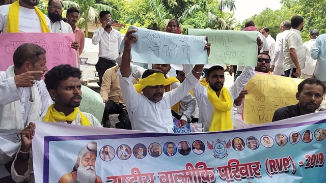 वाल्मीकि धाम निर्माण, सफाई कर्मियों के अधिकार समेत कई मांगें उठाईं, 15 दिन में कार्रवाई न होने पर आंदोलन की चेतावनी