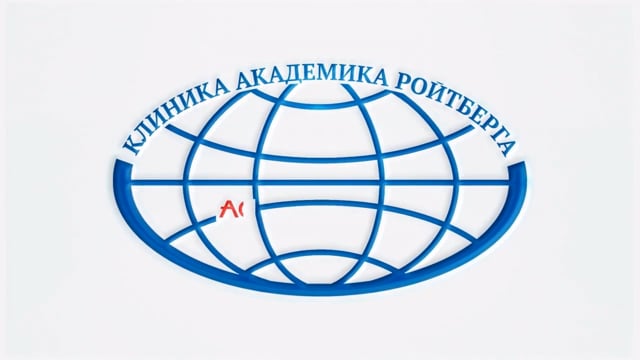 Кадр из видео: Lu‑177‑DOTATATE: терапия нейроэндокринных опухолей