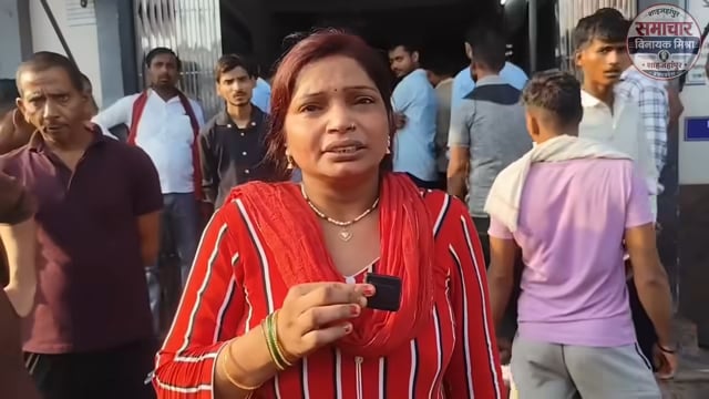 गुरुनानक अस्पताल में मरीज की मौत पर हंगामा, परिजनों ने लगाया लापरवाही का आरोप
