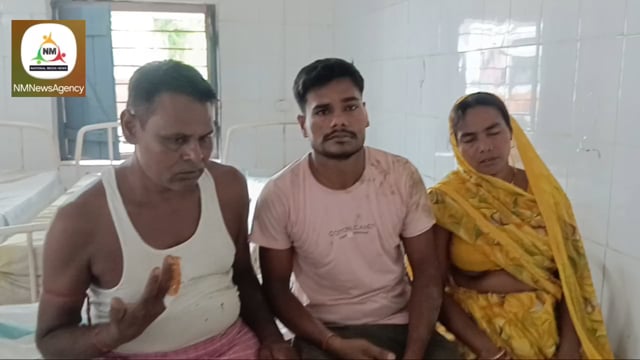 जमीनी विवाद को लेकर दो पक्षों में मारपीट तीन लोग हुए घायल