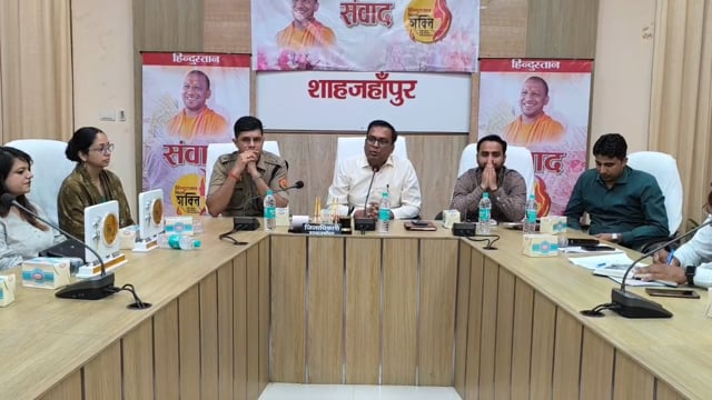 मिशन शक्ति संवाद में गूंजा नारी सुरक्षा का संकल्प, 18 महिला शक्ति सम्मानित