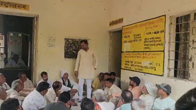 बाजना विधुतसबस्टेशन पर अघोषित विधुत कटौती को लेकर हंगामा