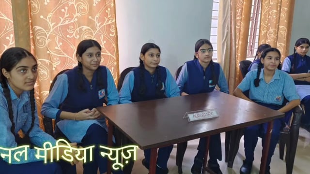 ज्ञान की परीक्षा में चमकी प्रतिभाएँ!
डी मोनफॉर अकादमी में आयोजित इंटर हाउस जीके प्रतियोगिता में विद्यार्थियों ने अपनी बुद्धिमत्ता और सामान्य ज्ञान का शानदार प्रदर्शन किया। रोचक प्रश्नों के बीच प्रतिभागियों का उत्साह देखते ही बना।  ज्ञान और प्रतिस्पर्धा का यह आयोजन सभी के लिए यादगार रहा।