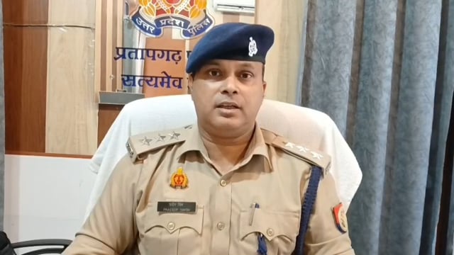 साल्हीपुर कंजास मारपीट मामले में पुलिस की कार्रवाई तेज मुकदमा दर्ज क्षेत्राधिकारी पट्टी प्रदीप सिंह #latest_news 