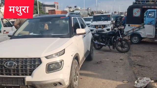 मथुराथाना हाईवे क्षेत्र में फिर हुई लूट की बड़ी घटना 