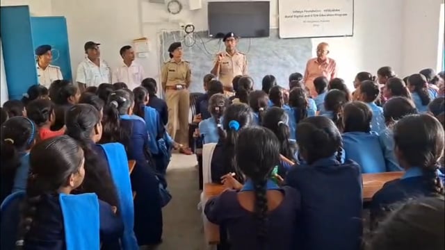  पुलिस ने चलाया साइबर जागरूकता अभियान