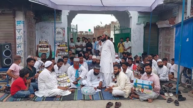 जौहर यूनिवर्सिटी के समर्थन में धरना, राज्यपाल को संबोधित ज्ञापन एसडीएम को सौंपा