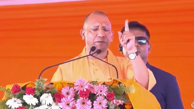 फतेहपुर में मुख्यमंत्री योगी का बड़ा बयान - नकल माफिया मिट्टी में मिल जाएंगे, कोई रोक नही सकता

सोमवार को देश की संसद में ये बिल आने वाला है, मानकर चलिए माफिया मिट्टी में मिल जाएंगे, कोई रोक नही सकता