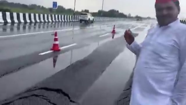 लखनऊ-कानपुर एक्सप्रेसवे इस देश का सबसे महंगा एक्सप्रेसवे बनाया गया था

शुरू होने के दो हफ्ते बाद ही पहली बरसात में ही धंस गया है