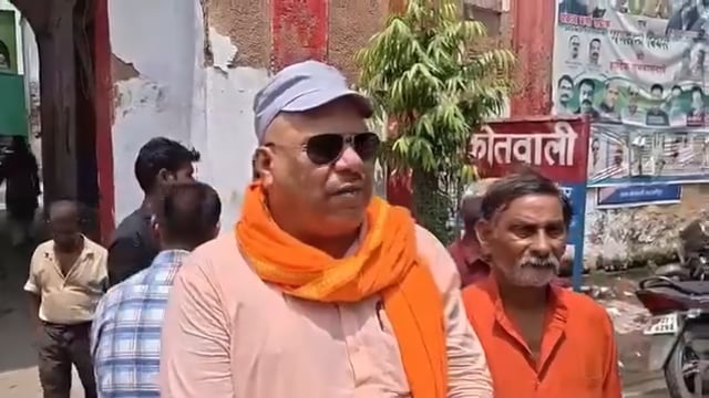 नाबालिग बच्ची के अधेड़ सिद्दकी ने प्राईवेट पार्ट में डाली उंगली - राजेश अवस्थी, हिंदू संगठन पदाधिकारी