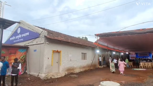 शासकीय आयुर्वेद महाविद्यालय व रुग्णालयाचा भव्य लोकार्पण सोहळा आ. हसन मुश्रीफ यांचे हस्ते पार पडला.