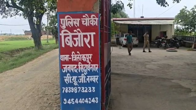 सिद्धार्थनगर: स्कूल जा रही कक्षा 9 की छात्रा की डम्फर की चपेट में आने से दर्दनाक मौत