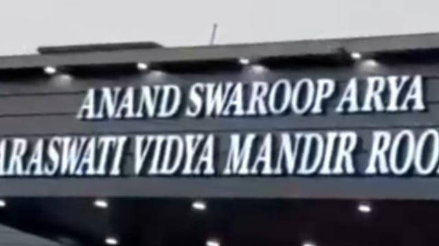 रुड़की! मुख्यमंत्री पुष्कर सिंह धामी जी ने मेधावी छात्र छात्राओं को किया सम्मानित!