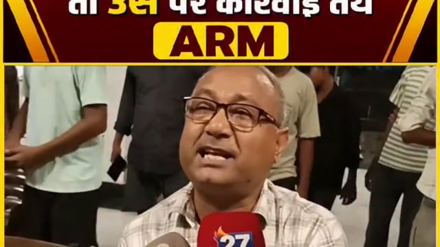 उत्तर प्रदेश परिवहन निगम शाहजहांपुर के ARM साहब एवं आरटीओ के साथ चेकिंग में अभियान चलाया प्राइवेट बेसन का किया चालान 