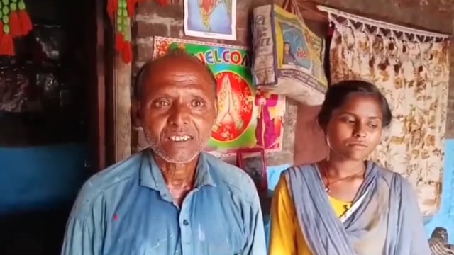 फर्जी निस्तारण से सामूहिक विवाह योजना से वंचित हुई युवती,शादीशुदा दिखाने का आरोप