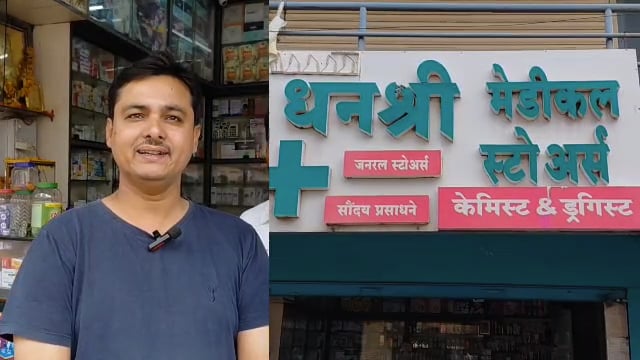 मोंढा परिसरात चोरट्यांचा धुमाकूळ,रात्रीतून चार दुकाने फोडली