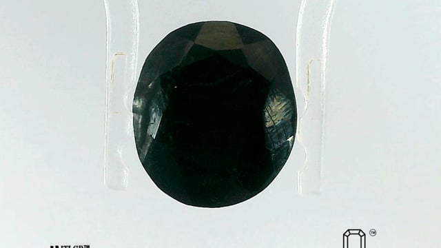 African Tourmaline 6.31 Carat — video