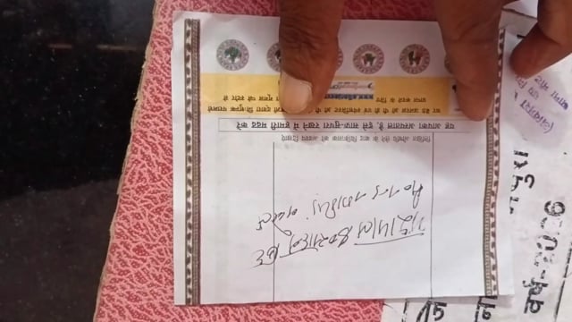 मानसरोवर कुंड में दर्दनाक हादसा: युवक की डूबने से मौत, परिवार में मचा कोहराम