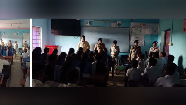 पुलिस दीदी कार्यक्रम में छात्राओं को सुरक्षा का दिया संदेश