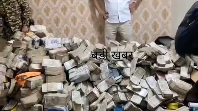 धनबाद में ED की सर्जिकल स्ट्राइक: कोयला माफियाओं पर शिकंजा, 760 करोड़ की  बेनामी संपत्ति उजागर!*