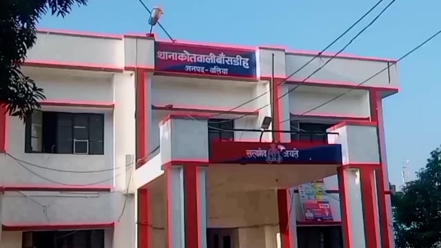 पांडेय के पोखरा के समीप दूध के कनस्तरों से लदी तेज रफ्तार पिकप की टक्कर से एक व्यक्ति की हुई मौत