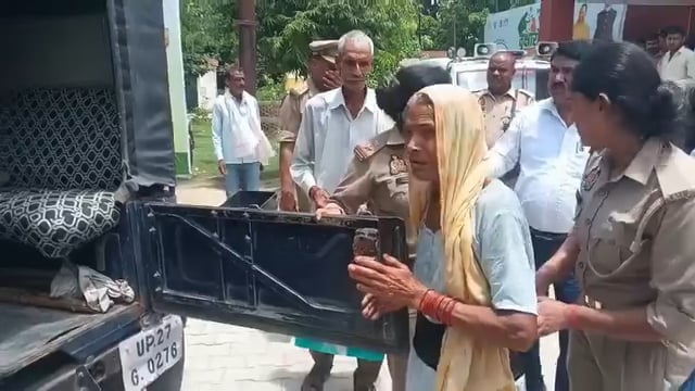 तहसील में बुजुर्ग महिला का आत्मदाह का प्रयास, मचा हड़कंप