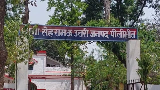 दो माह बाद मुकेश हत्याकांड में मुकदमा दर्ज, पत्नी समेत पांच ससुरालियों पर हत्या का आरोप