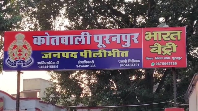 किशोरी को बहला-फुसलाकर दो लाख रुपये और जेवरात साथ ले जाने का आरोप