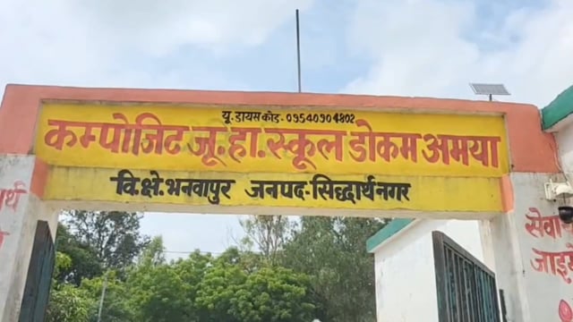 सऊदी में मौत, डेढ़ महीने बाद भी नहीं लौटा पार्थिव शरीर! विदेश मंत्रालय की कार्यप्रणाली पर उठे सवाल
