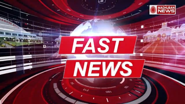 बैजनाथ (हिमाचल प्रदेश) में हुईं नैतिक शिक्षा बीके भगवानभाई द्वारा विभिन्न स्कूलों में बीके भाई बहनों कार्यक्रम की न्यूज़
