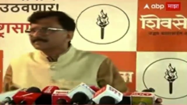 संजय राऊत यांनी गोरे यांची काढली लायकी 