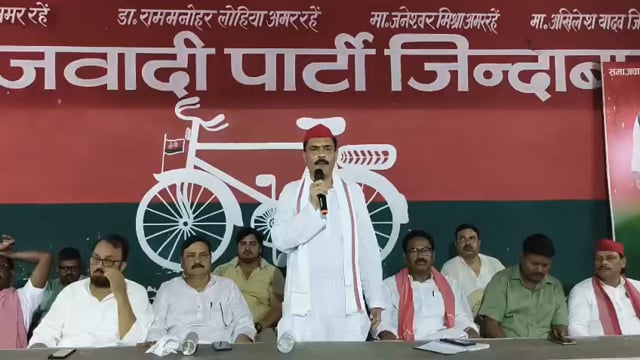 बिजलीपुरा स्थित समाजवादी पार्टी के जिला कार्यालय पर मासिक बैठक संपन्न 