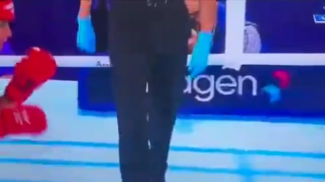 भाग