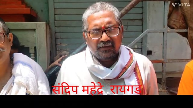 आज कोल्हापूर मध्ये छत्रपती शिवाजी महाराज यांच्या पादुका चे कोल्हापूर मध्ये कोल्हापूर च्या मी महापौर रुपारानी निकम यांनी व मान्यवरांच्या हस्ते पार पडले.