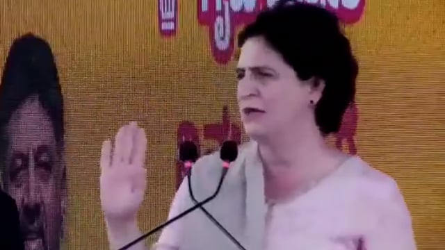 मैने पहिला ऐसा पंतप्रधान देखा है जो गाली लग रही है बोलकर रोता है प्रियंका गांधी 
