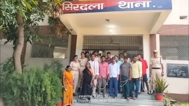 पुलिस की विशेष छापेमारी अभियान में सात पियकड़, दो शराब कारोबारी समेत दो वारंटी गिरफ्तार