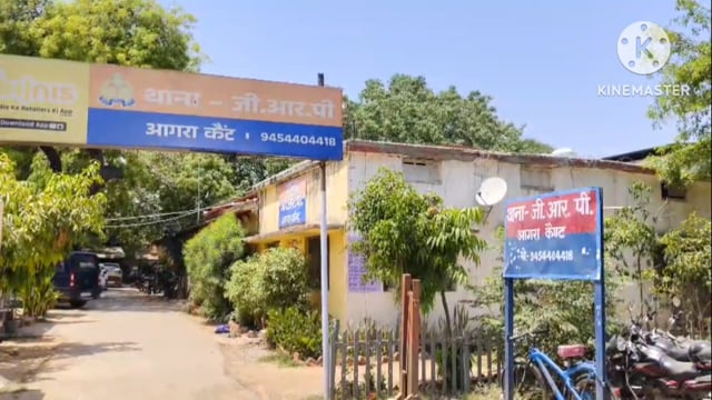 आगरा जीआरपी और आफ पुलिस की बड़ी संयुक्त कार्रवाई दो गांजा तस्करों को किया गिरफ्तार नो लख रुपए का गांजा किया बरामद