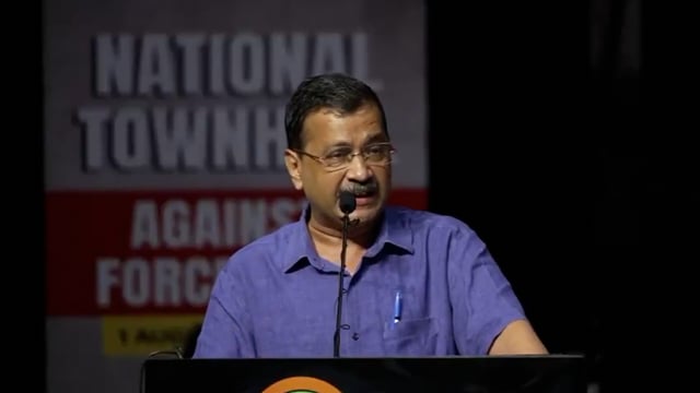 पेट्रोल और डीजल वाली कोई भी गाडी मत खरीदो अरविंद केजरीवाल 