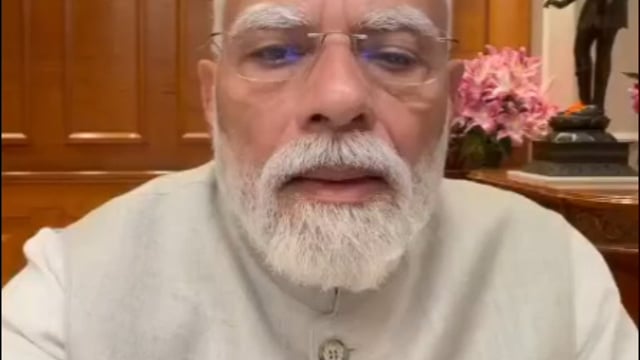 पीएम मोदी का देश के लिए संबोधन