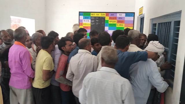 शाहजहांपुर 