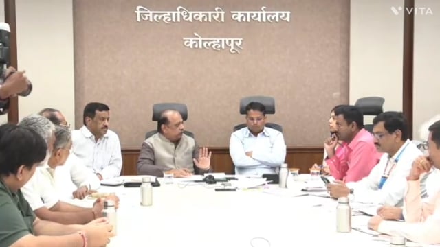 जिल्हाधिकारी कार्यालयात जैन समाजातील अत्यल्प उत्पन्न गटातील महिलांना 50लाखा पर्यंत बिन व्याज कर्ज आदी विषयांवर आढावा बैठकीत चर्चा.