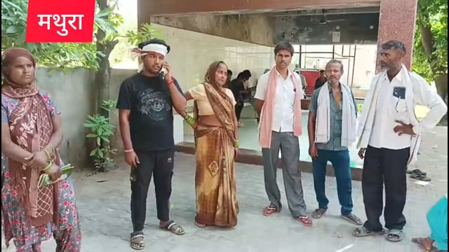 मथुरा थाना हाईवे क्षेत्र में राजमिस्त्री पर कुल्हाड़ी से जान लेवा हमला 
