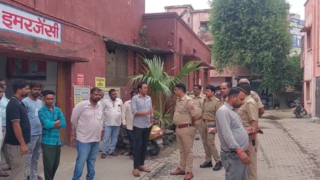 पड़रिया दहेज हत्या मामले में पति समेत छह पर मुकदमा दर्ज