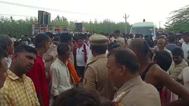hjj