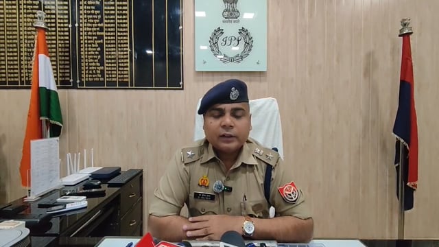 उक्त प्रकरण में श्रीमान पुलिस अधीक्षक महोदय गाजीपुर की बाइट