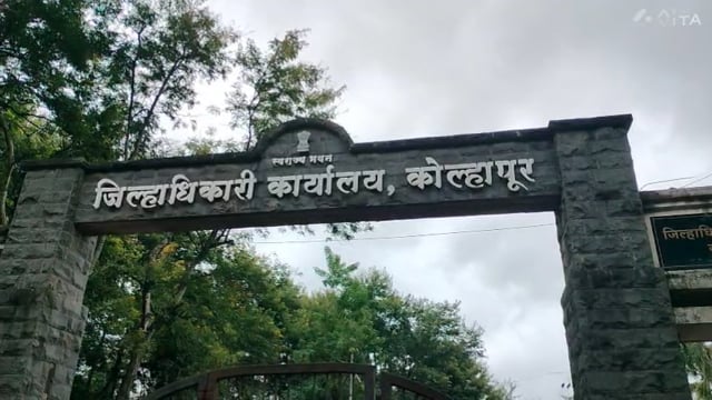 आज करवीर तालुक्यातील स्वाभिमानी संघटनेच्या वतीने 18 गावातील शेतकऱ्यांनी जिल्हाधि 
कारी यांना शक्तीपीठ विरोधात निवेदन दिले व आत्मदहन करण्याचा इशारा दिला.