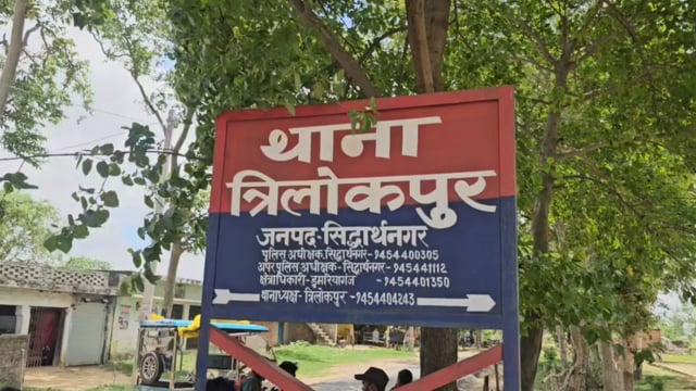 प्रधानमंत्री पर कथित आपत्तिजनक वीडियो मामले में बड़ी कार्रवाई, युवक गिरफ्तार
