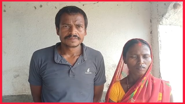 फोन पर हुई दोस्ती बनी मुसीबत, मां लौटी लेकिन साढ़े चार वर्षीय मासूम अब भी लापता,मासूम बेटे की बरामदगी की लगाई गुहार.