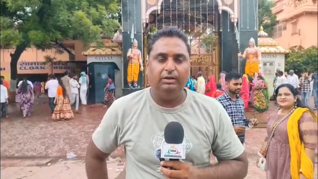 VIP  दर्शन के कलचर को लेकर मथुरा जन्मभूमि में कि श्रद्धालुओं से खास बातचीत